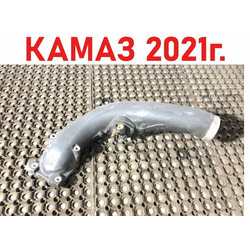 KAMAZ �������� ��������� ���������� ����� 5490 �/�