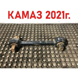KAMAZ ���� ���������� ������ ����� 5490 �/�