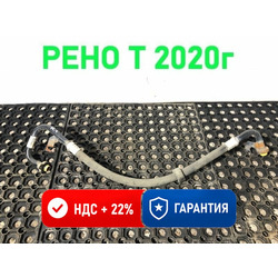 Renault ������ ������������ RENAULT T �/�