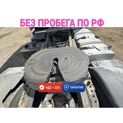 MAN ����� JOST 150�� �/�