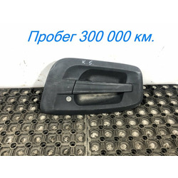 KAMAZ ����� ����� �������� ����� ����� �5 54901 �/�