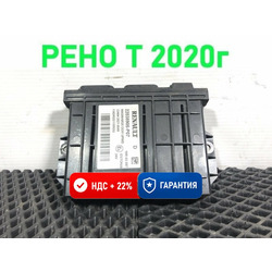 Renault ���� ���������� ����� ����� RENAULT T �/�