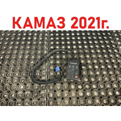 KAMAZ ����� ���������� ��������������� ����� 5490 �/�