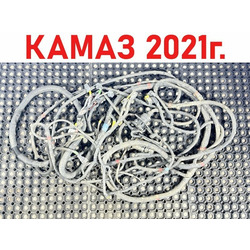 KAMAZ ���� �������� EBS ����� 5490 �/�