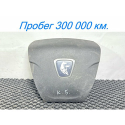 KAMAZ ������ �������� ������ � �������� ����� �5 54901 �/�