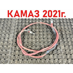 KAMAZ ������ ������� �������� 3000�� ����� 5490 �/�