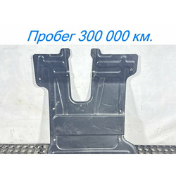 KAMAZ ������ ���� ����� �5 54901 �/�