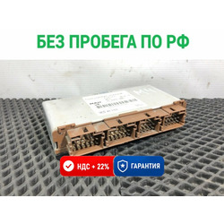 MAN ���� ���������� KSM MAN TGX �/�