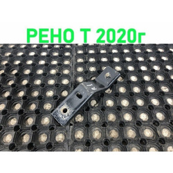 Renault ��������� ����� RENAULT T �/�