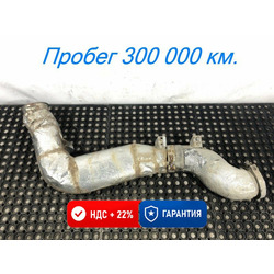 KAMAZ ��������� ����� ��������� ����� �5 54901 �/�