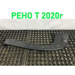 Renault ���������� ��������� RENAULT T �/�