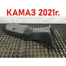 KAMAZ ����� ������� ������� ����� 5490 �/�