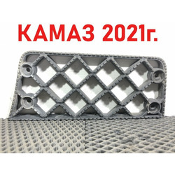 KAMAZ �������� �������� ����� 5490 �/�