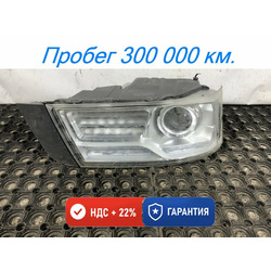KAMAZ ���� ������ ����� �5 54901 �/�