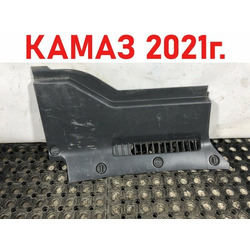 KAMAZ ������ ����� ��������������� ����� 5490 �/�