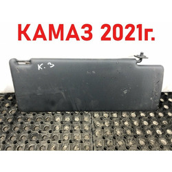 KAMAZ ������� �������������� ����� 5490 �/�