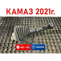 KAMAZ ����� ������� ������� ����� 5490 �/�