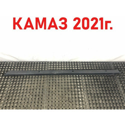 KAMAZ �������� ����� ������ ����� ����� 5490 �/�
