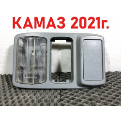 KAMAZ ������ ��������� ����� 5490 �/�