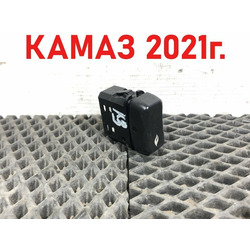 KAMAZ ������ ����������� ��������� ������ ����� 5490 �/�