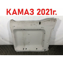 KAMAZ ������� ������ ������ ����� 5490 �/�