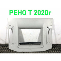 Renault �������� ���� ���������� RENAULT T �/�
