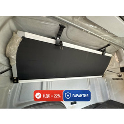 Sitrak �������� ������ ������� SITRAK C7H �/�
