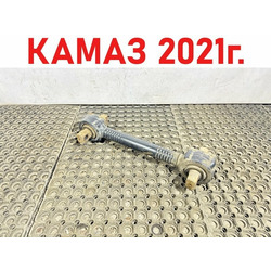 KAMAZ ���� ���������� ������ ����� 5490 �/�