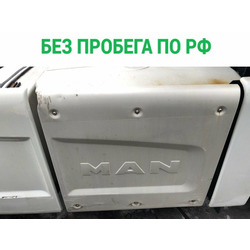 MAN   