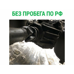 MAN    HY-1350 2,533